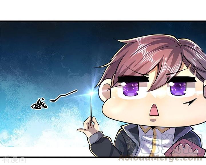 Medical Martial Arts Chapter 219 Bahasa Indonesia